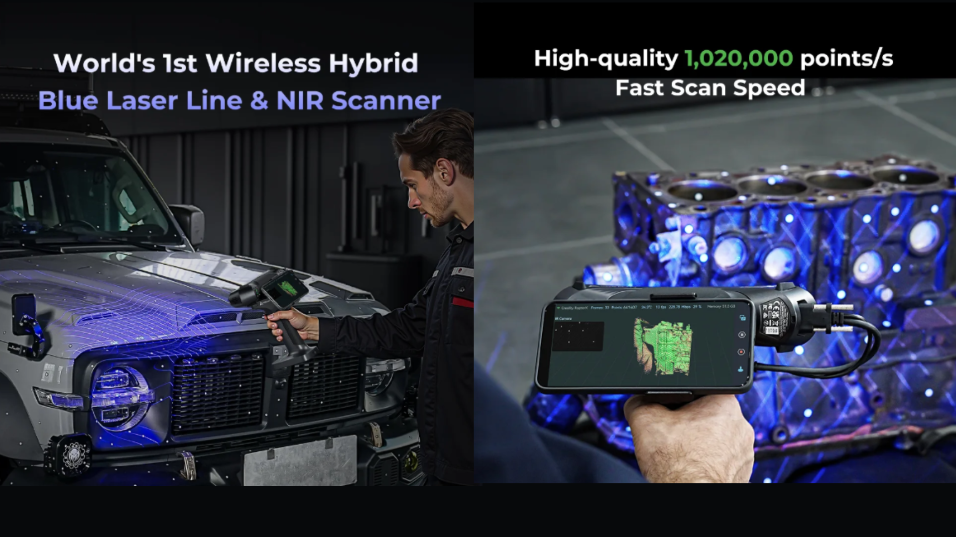 Blue laser Line & NIR Skanner